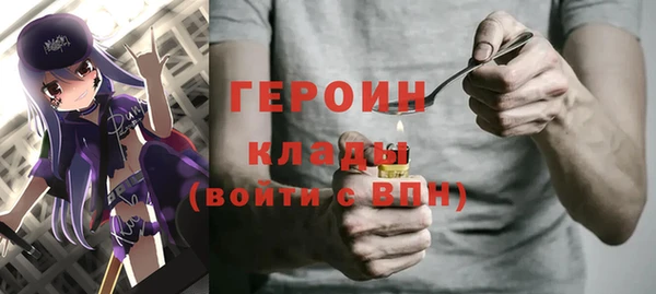 бутик Верея